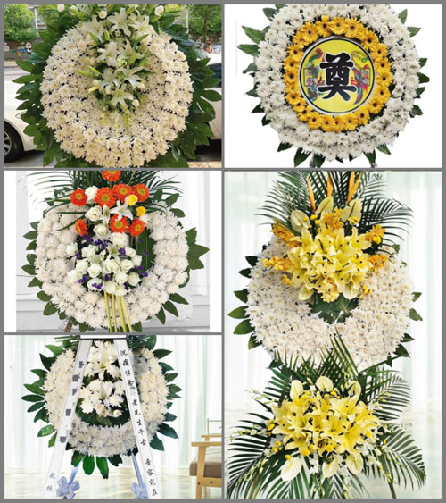 湖南永州祁阳县茅竹镇老山湾村花圈速递
